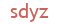 Enter Code To Stop Spam